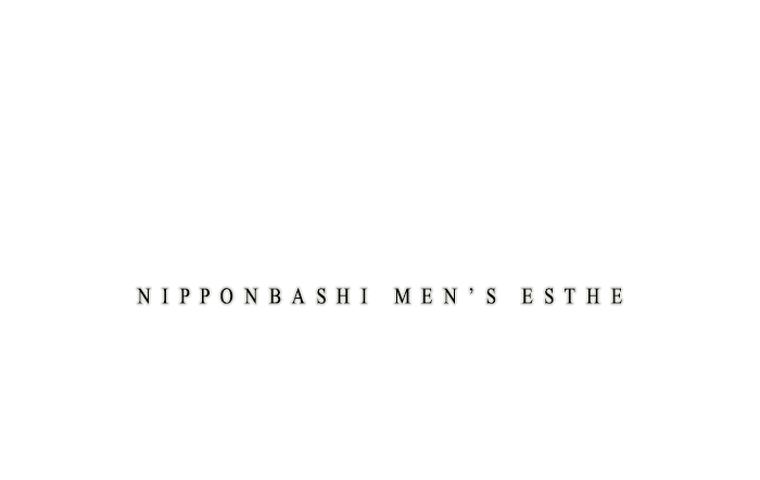 大阪・メンズエステ｜艶華（えんか）　公式サイト